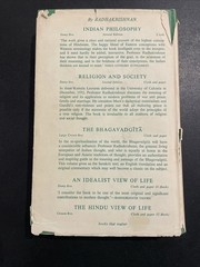 Outlines Of Indian Philosophy – M Hiriyanna 1967 HC/DJ