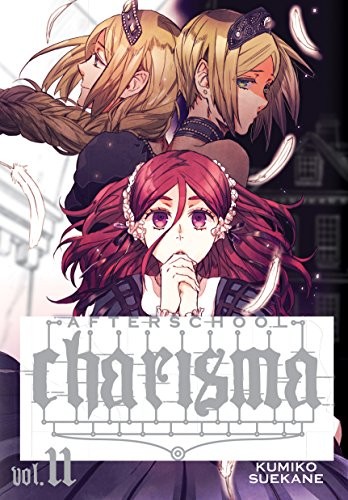 AFTERSCHOOL CHARISMA, VOL. 11 By Kumiko Suekane & Kumiko Suekane **BRAND NEW**