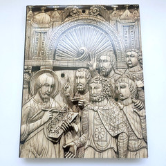 Byzantium and Islam Age of Transition 7th-9th Century Metropolitan Museum of Art