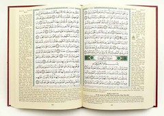 Quran Tajweed English Translation Meaning Mushaf Dar Al Maarifa Hardcover
