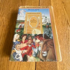 The Neverending Story By Michael Ende Hardcover 1983 Stated First Edition