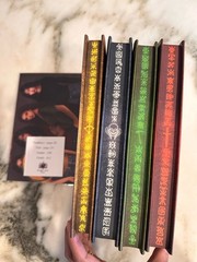 The Four Horsemen Laura Thalassa Signed Books For Days Crate Editions War Death