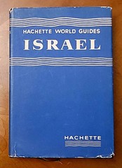 Hachette world guides- Israel, 1956, 456 pages with a map, very good condition.