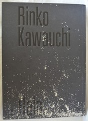 Halo – Rinko Kawauchi – Aperture Foundation – 2017 First Edition