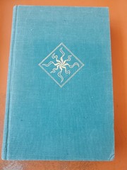 The Silmarillion by JRR Tolkien HC First American Ed/3rd Printing w/ Map 1977