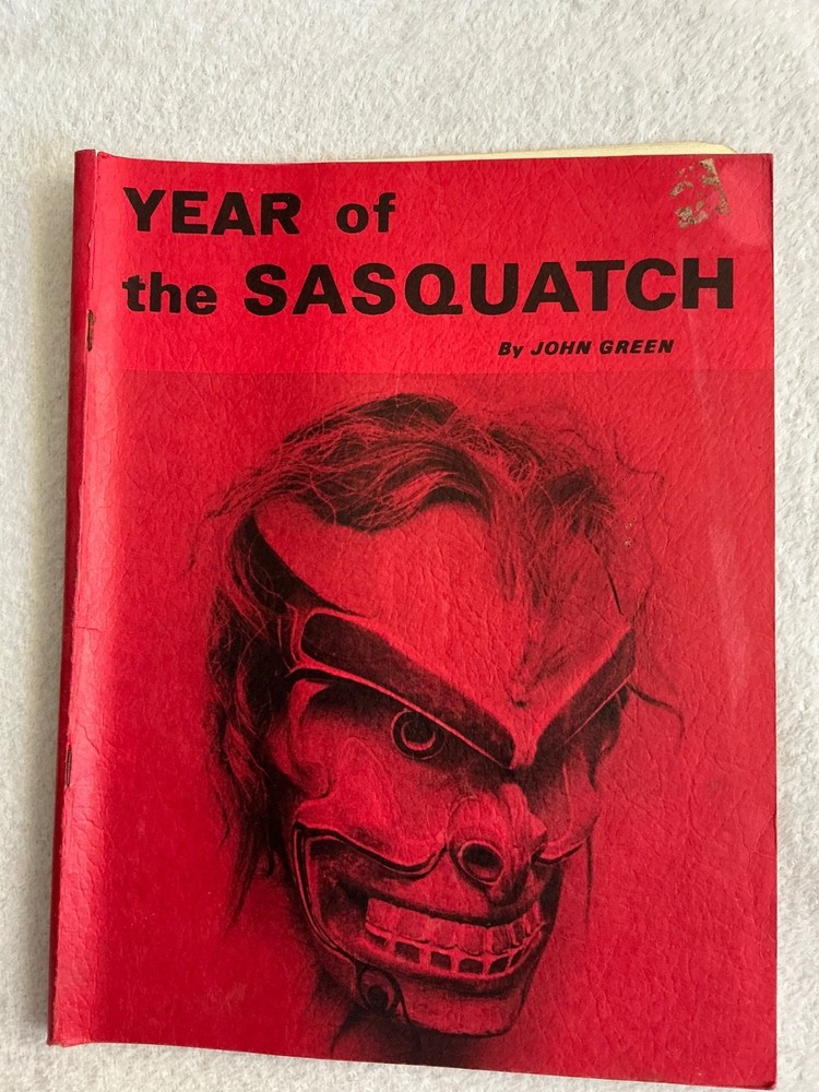 Year of the Sasquatch John Green 1970 Paperback Second Edition
