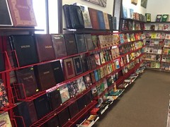 Russian Jewish New Testament (Bible) Еврейский Новый Завет (Давид Стерн)