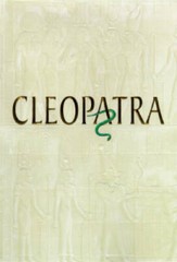 The Memoirs of Cleopatra: A Novel – Hardcover By George, Margaret – ACCEPTABLE