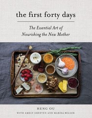 Heng Ou Amely Greeven Marisa Belger The First Forty Days (Hardback)