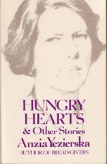 Hungry Hearts and Other Storie – VERY GOOD