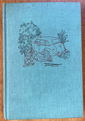 How Green Was My Father: A Sort of Travel Diary by David Dodge 1950 HC Very Good