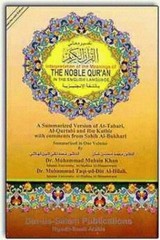 Noble Qur’an by Al-hilali, Muhammad, hardcover, Used – Acceptable