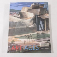 Gardner’s Art Through the Ages Kleiner 15th Edition Western Perspective Vol II