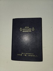 Vintage A-O-A Hong Kong Guidebook | Official Guidebook of the Hongkong