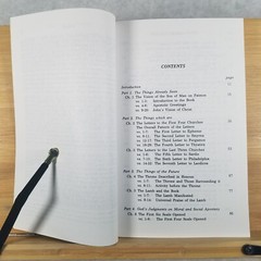 From Now to Eternity: The Book of Revelation – Softcover by John Heading