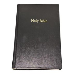 Holy Bible King James Version Translators Zondervan HC Large Print Black 2020