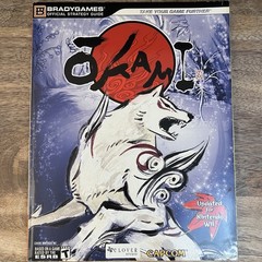 Okami Official Strategy Guide Nintendo Wii Doug Walsh BradyGames 2008