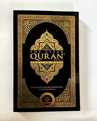 The Clear Quran – English Translation Koran By Dr. Mustafa Khattab