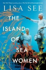 The Island of Sea Women: A Novel – Hardcover By See, Lisa – VERY GOOD