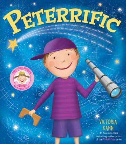 Peterrific (Pinkalicious) – Hardcover By Kann, Victoria – GOOD