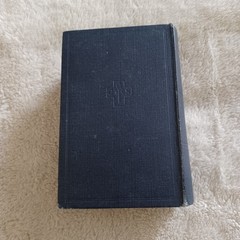 Holy Bible Palm Size CTS Douay Version 1st Edition 4th Impression October 1960