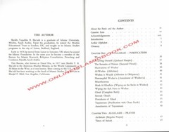 The Prescribed Prayer Made Simple (English and Arabic Edition)