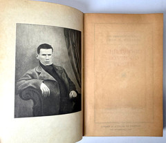 Childhood Boyhood Youth, Leo Tolstoy 1899 with leather cover