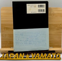 HIROMIX PHOTO BOOK HIROMIX WORKS Best Selection 5 Years 2000 Japan Art