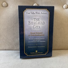 The Bhagavad Gita by Paramahansa Yogananda, 2 Volume Box set