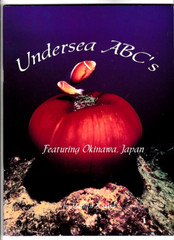 OKINAWA JAPAN-UNDERSEA ABC’S-D IS FOR DOLPHIN-L IS FOR LIONFISH-PHOTOS-KOUKOL