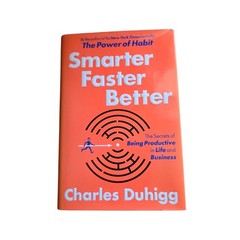 Smarter Faster Better Charles Duhigg First Edition Hardcover Productivity Book