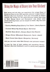 Vintage Mickey’s Gourmet Cookbook Recipes From Disney World & Disneyland 1st Ed