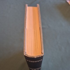Prokofiev: The Prodigal Son by Lawrence & Elisabeth Hanson, First Edition (UK)