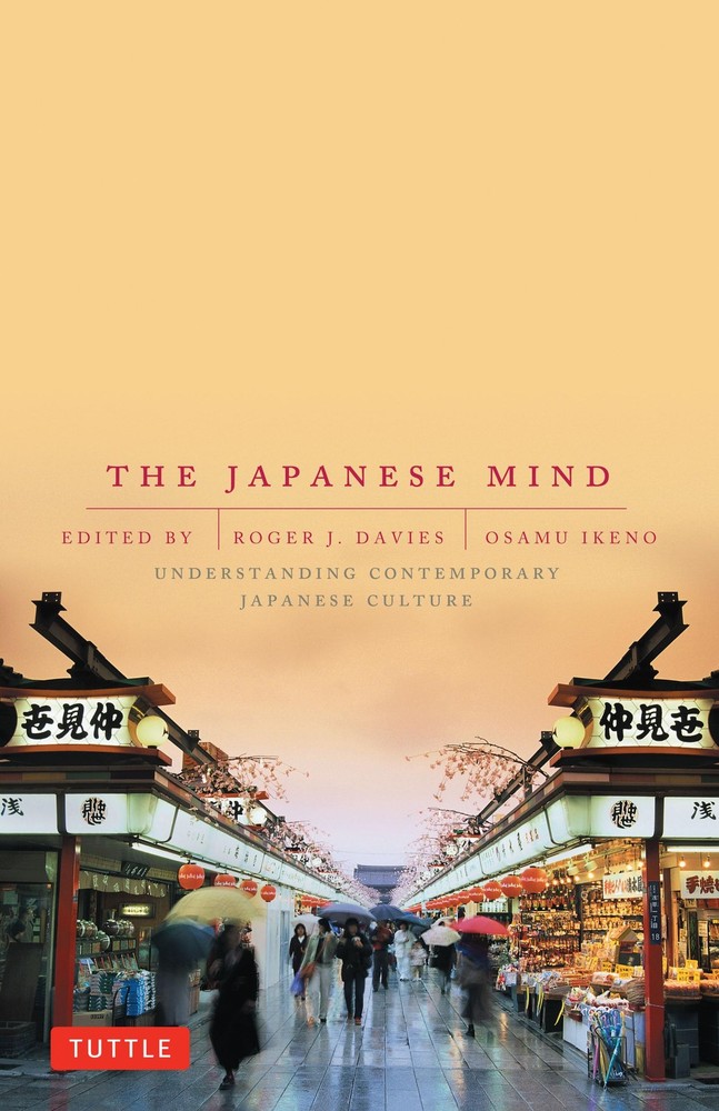 The Japanese Mind: Understanding Contemporary Japanese Culture – paperback I…