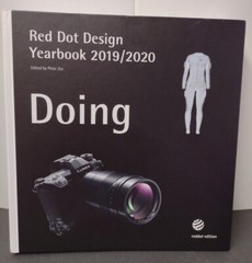 Doing 2019/2020: Red Dot Design Yearbook by Peter Zec English & German Hardcover