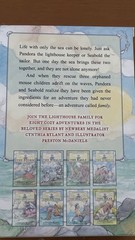 Cynthia Rylant The Lighthouse Family Paperback Collection (Boxed Set (Paperback)