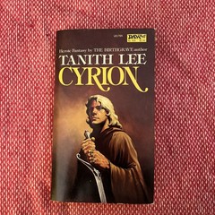 Cyrion by Tanith Lee (1982, First Printing)