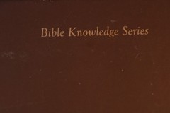 Bible Knowledge Commentary Old Testament John Walvoord Roy Zuck NIV Reference