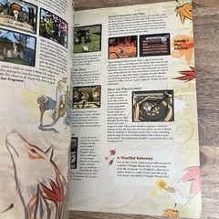 Okami Official Strategy Guide Nintendo Wii Doug Walsh BradyGames 2008