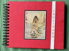 Out Of Print Creativity Journal Ring-bound – January 1, 2004 by Lynette Xanders