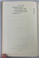 The Trial, Franz Kafka, 1970, Knopf Definitive Edition, 6th Printing, HCDJ