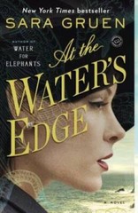 At the Water’s Edge: A Novel – Paperback By Gruen, Sara – ACCEPTABLE