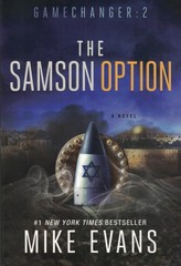The Sampson Option (Game Changer)