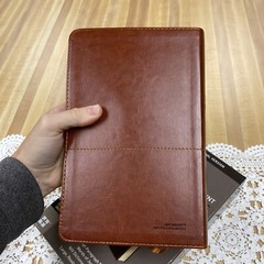 NIV Large print Reference Bible – 12 point font – Red letter – Thumb-indexed