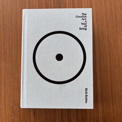 🔥SPECIAL 🔥 [HARDCOVER] The Creative Act : A Way of Being, Rick Rubin
