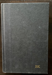 The Poisonwood Bible by Barbara Kingsolver. HCDJ 1998 1st Edition