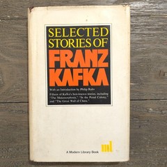 Selected Stories Of Franz Kafka (Modern Library 283) Hardcover with DJ 1952