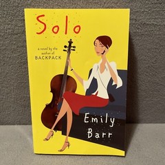 Solo A Novel By Emily Barr 2005 First American Edition Paperback