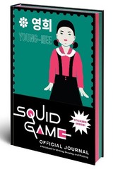 Random House Worlds Squid Game Official Journal (Poster)