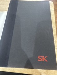 1986 First Edition IT by STEPHEN KING Viking Press HARDCOVER DJ RARE HTF